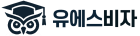 logo_UES